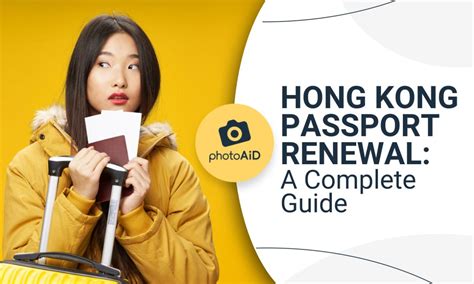 hong kong passport renewal overseas.